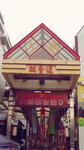 WuTa_2019-06-28_15-26-50