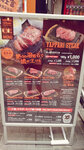 WuTa_2019-06-28_15-49-49