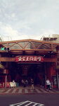 WuTa_2019-06-28_15-53-36