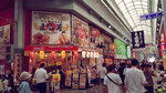 WuTa_2019-06-28_16-30-57