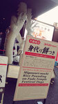 WuTa_2019-06-28_16-44-53