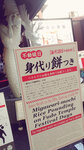 WuTa_2019-06-28_16-45-03