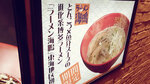 WuTa_2019-06-28_19-32-42