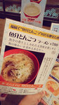 WuTa_2019-06-28_19-34-59