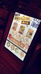 WuTa_2019-06-28_19-41-36