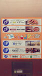 WuTa_2019-06-29_15-01-31