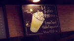 WuTa_2019-06-29_15-27-09
