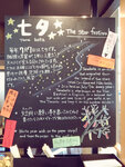 WuTa_2019-06-29_15-27-51