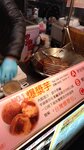 P_20180309_215608_vHDR_On