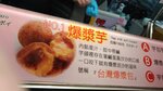 P_20180309_215612_vHDR_On