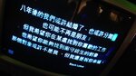 P_20180310_133150_vHDR_On