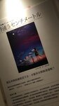P_20180310_134445_vHDR_On