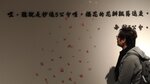 P_20180310_134726_vHDR_On