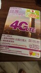 P_20180312_110908_vHDR_On