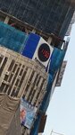 P_20180312_115004_vHDR_On