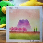 IMG_20200229_121625
