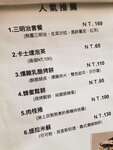 IMG_20230324_091938