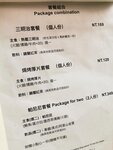 IMG_20230324_091944