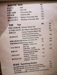 IMG_20230324_092017
