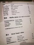 IMG_20230324_092033