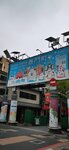 IMG_20230324_112535