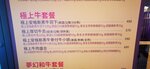 IMG_20230324_113808