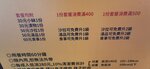 IMG_20230324_113821