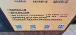 IMG_20230324_113825