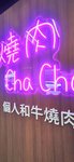 IMG_20230324_113853