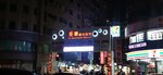 IMG_20230324_195755