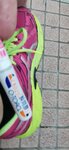 IMG_20230324_202515