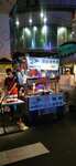 IMG_20230324_203850