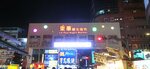 IMG_20230324_204254