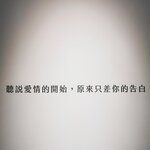IMG_20230325_113537