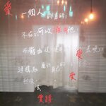 IMG_20230325_113632