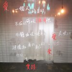 IMG_20230325_113635