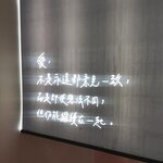 IMG_20230325_114012