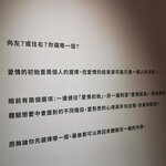 IMG_20230325_114038