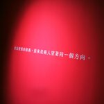 IMG_20230325_114107