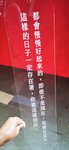 IMG_20230325_114349