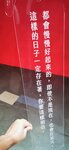IMG_20230325_114352