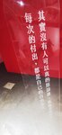 IMG_20230325_114852