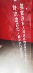 IMG_20230325_114900
