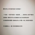 IMG_20230325_115506