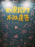 IMG_20230325_135255