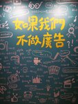 IMG_20230325_135300