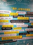 IMG_20230325_135701