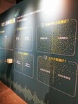 IMG_20230325_135833