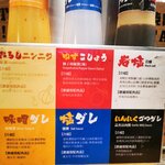IMG_20230325_161638