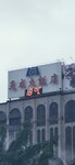 IMG_20230325_165831